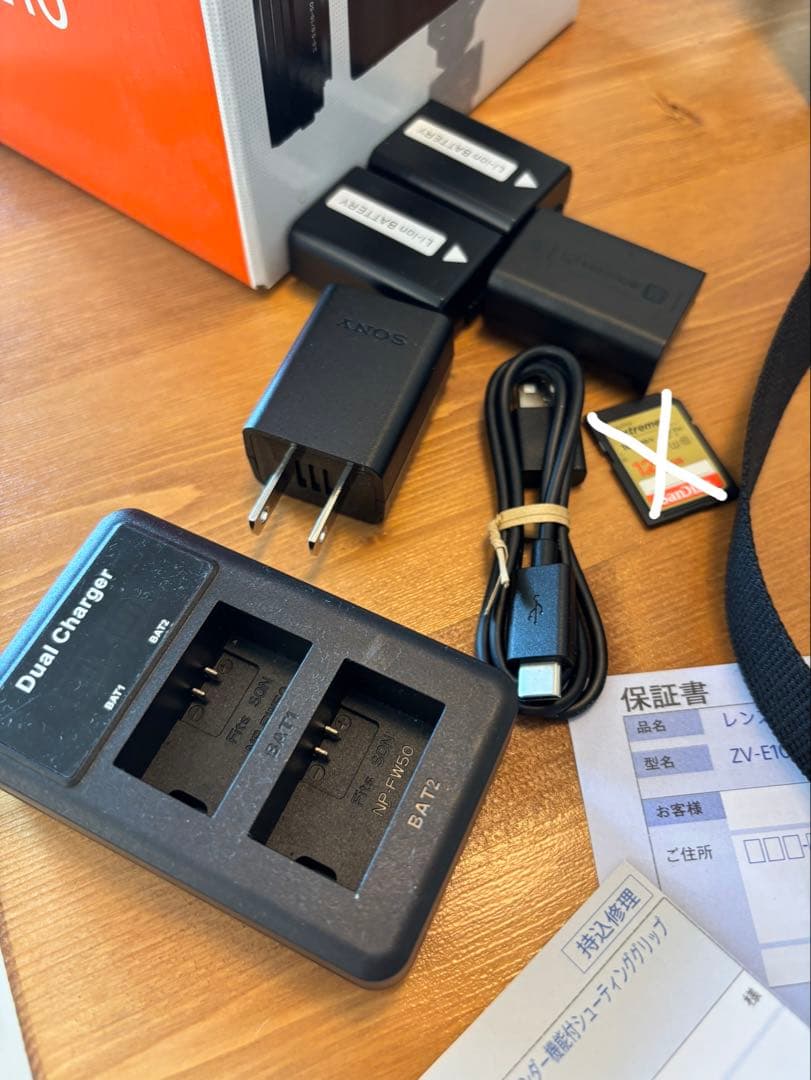【値下中】SONY ZV-E10＋付属品、箱、説明書、保証書あり