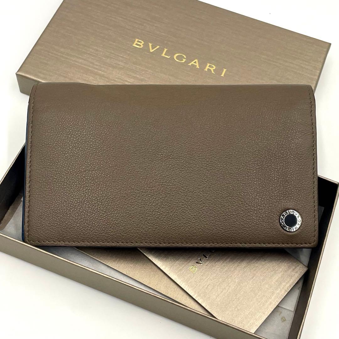 【美品】ブルガリ 長財布 二つ折り財布 ビーゼロワン サークルロゴ 箱付き