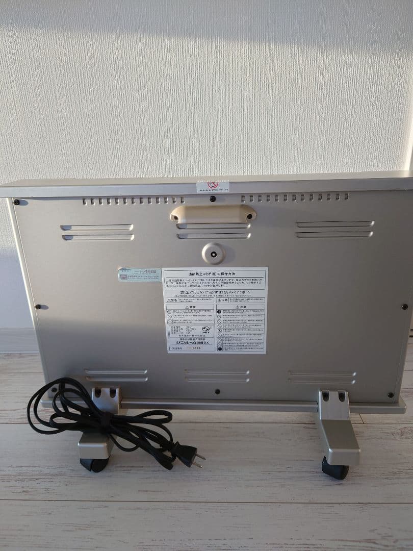 サンルーム速暖シルバー