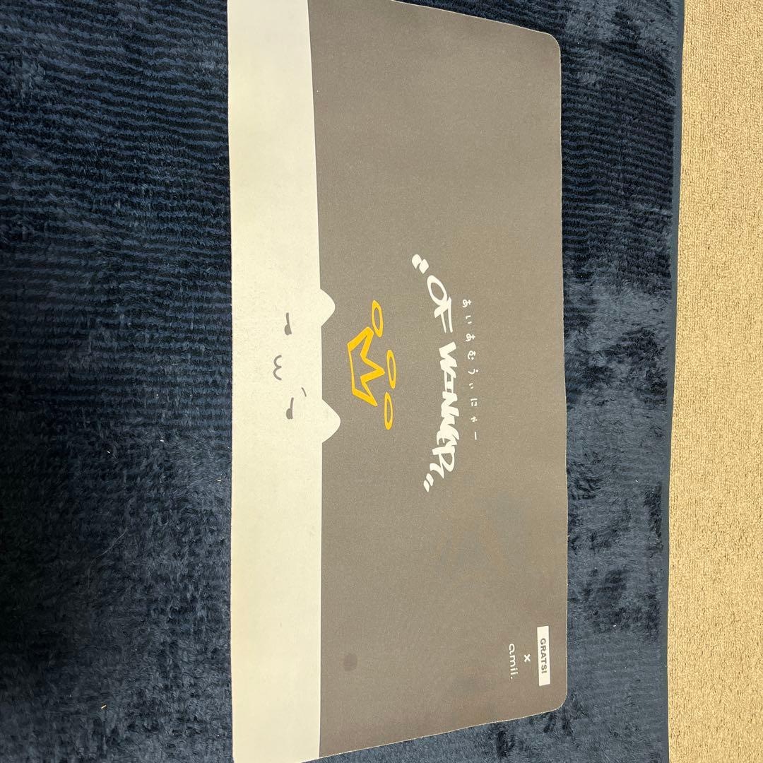 amii. クリスマスコラボ　プレイマット