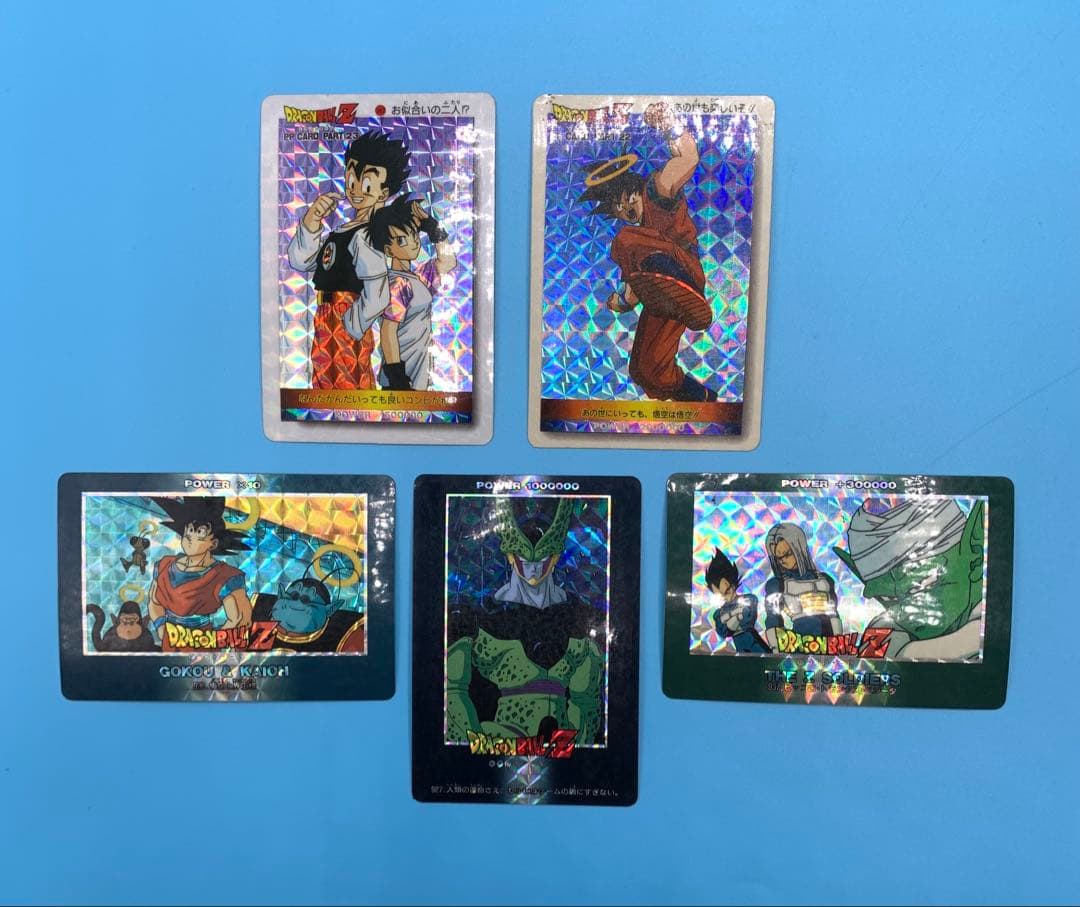 【当時物】ドラゴンボール カードダス 大量セット 激レア含（悟空・悟飯・GT等）