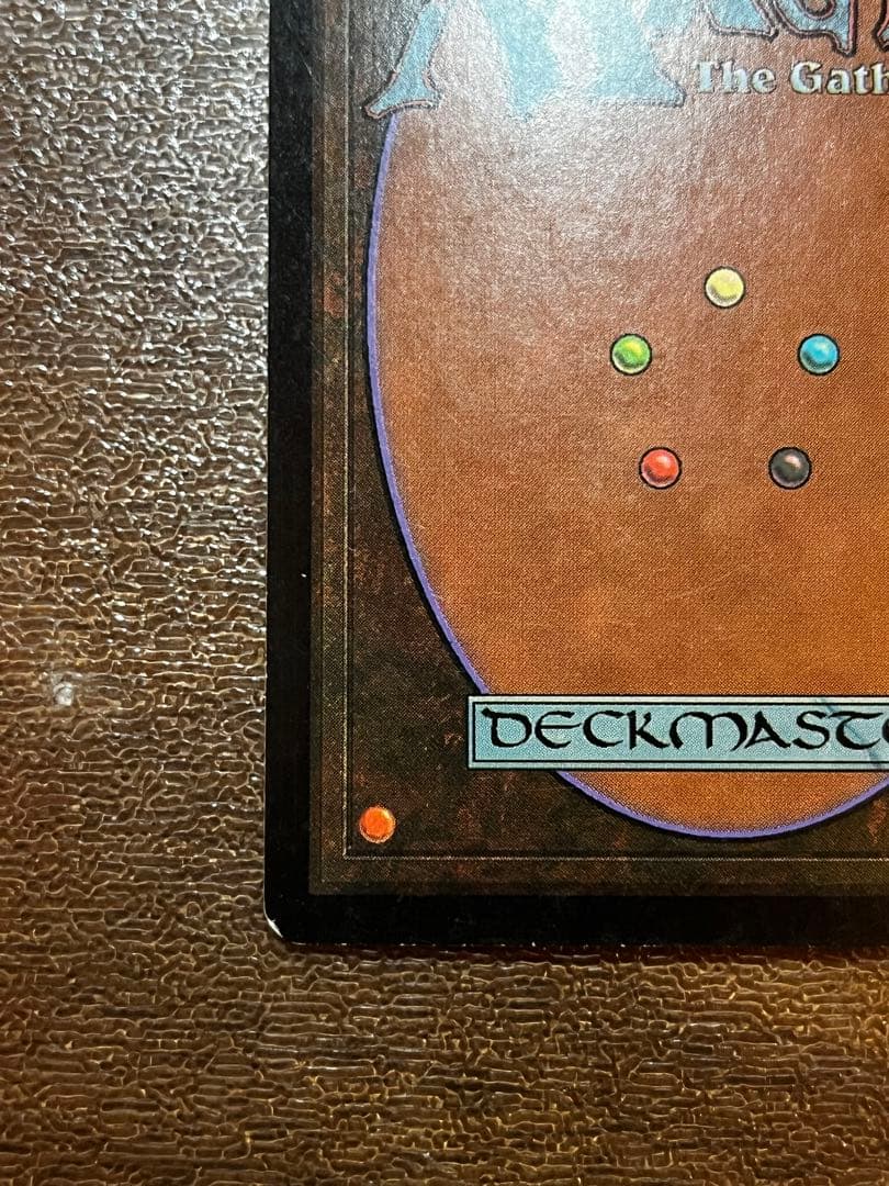 パララクスの潮流 foil ネメシス