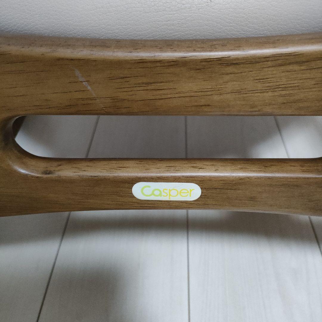 美品 低座椅子 キャスパーチェア CAチェア 300R-BE 天然無垢