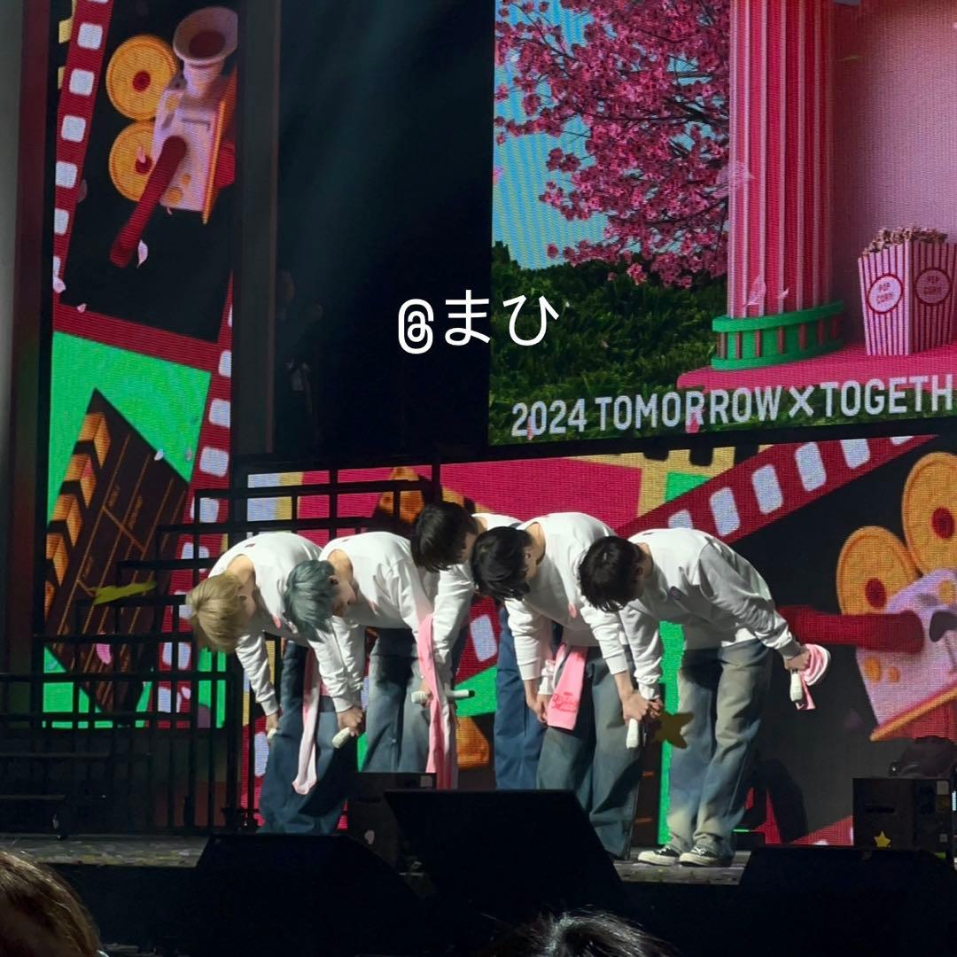 txt トレカ　ヨンジュン ペンミ ファンミ モアゾーン トレカ