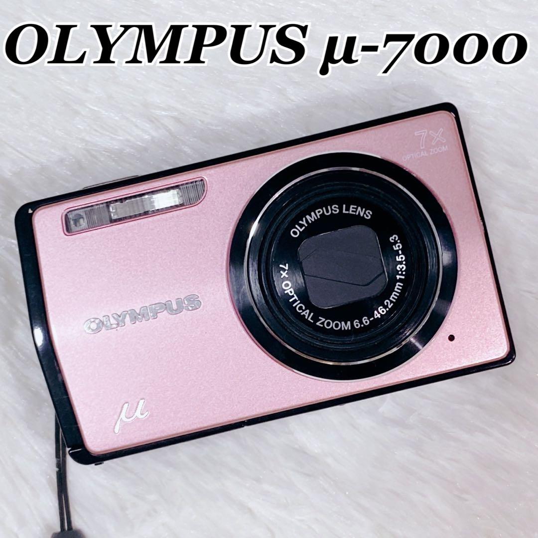 【美品•人気色✨】OLYMPUS µ-7000 ピンク コンパクトデジタルカメラ