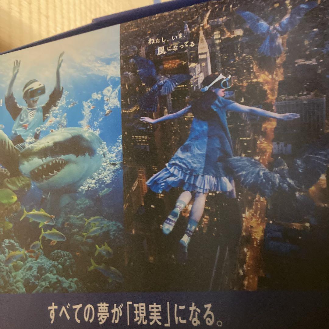 その他 SONY CUHJ-16001