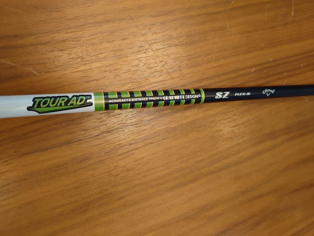 Callaway Epic Flash ドライバー 9.0度