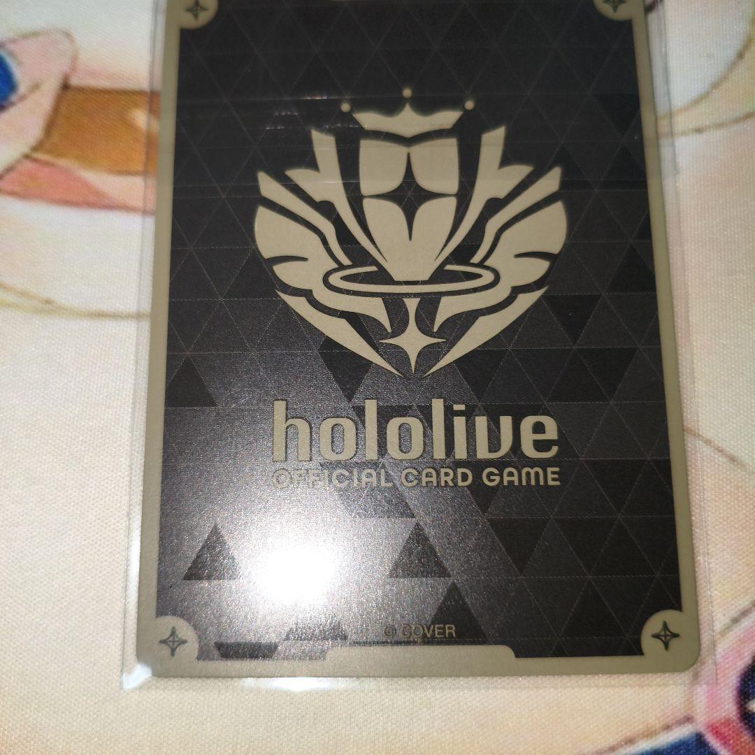 ホロライブカード　尾丸ポルカ　ブルームカップ ベスト8 プロモ　未開封