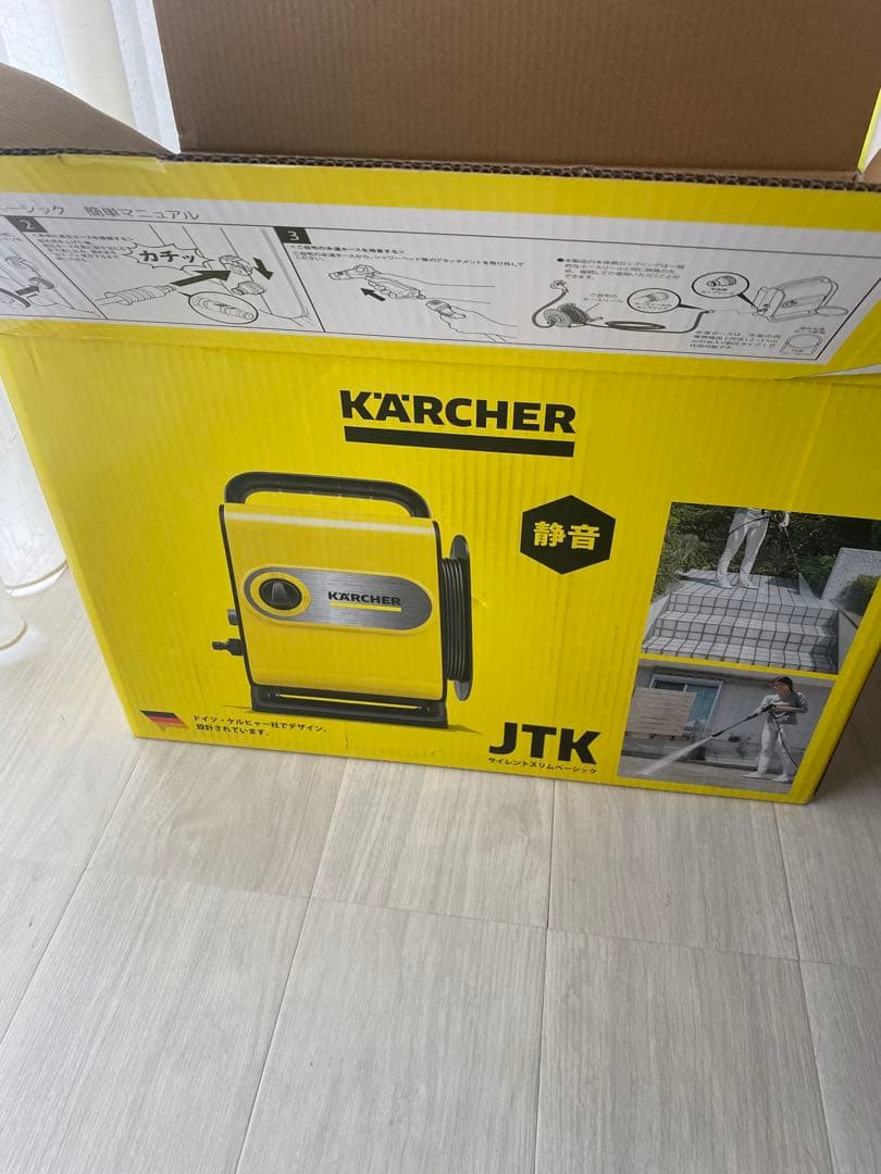KARCHER 高圧洗浄機 JTK