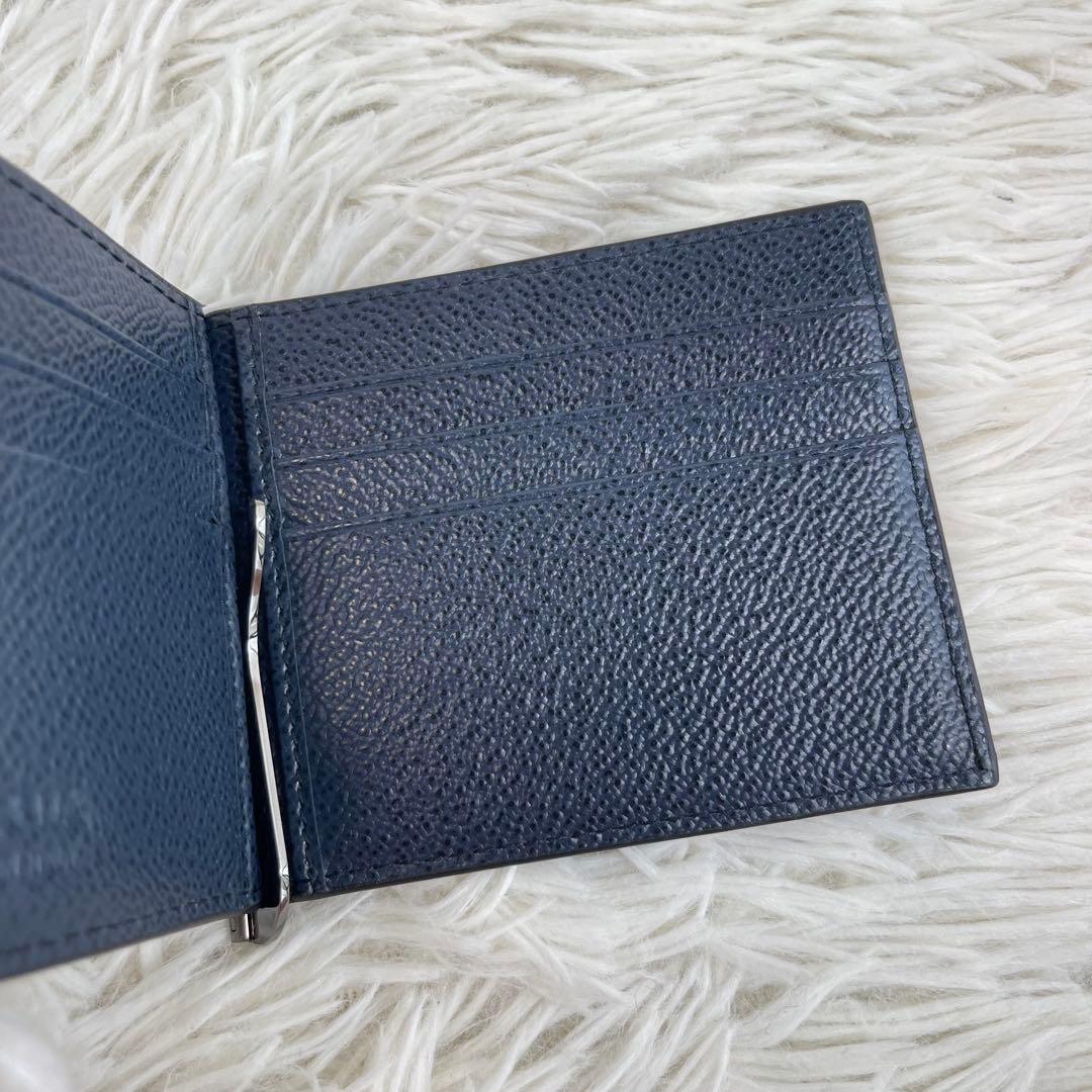 新品未使用/RFID搭載/近年モデル✨PRADA マネークリップ メタルロゴ財布