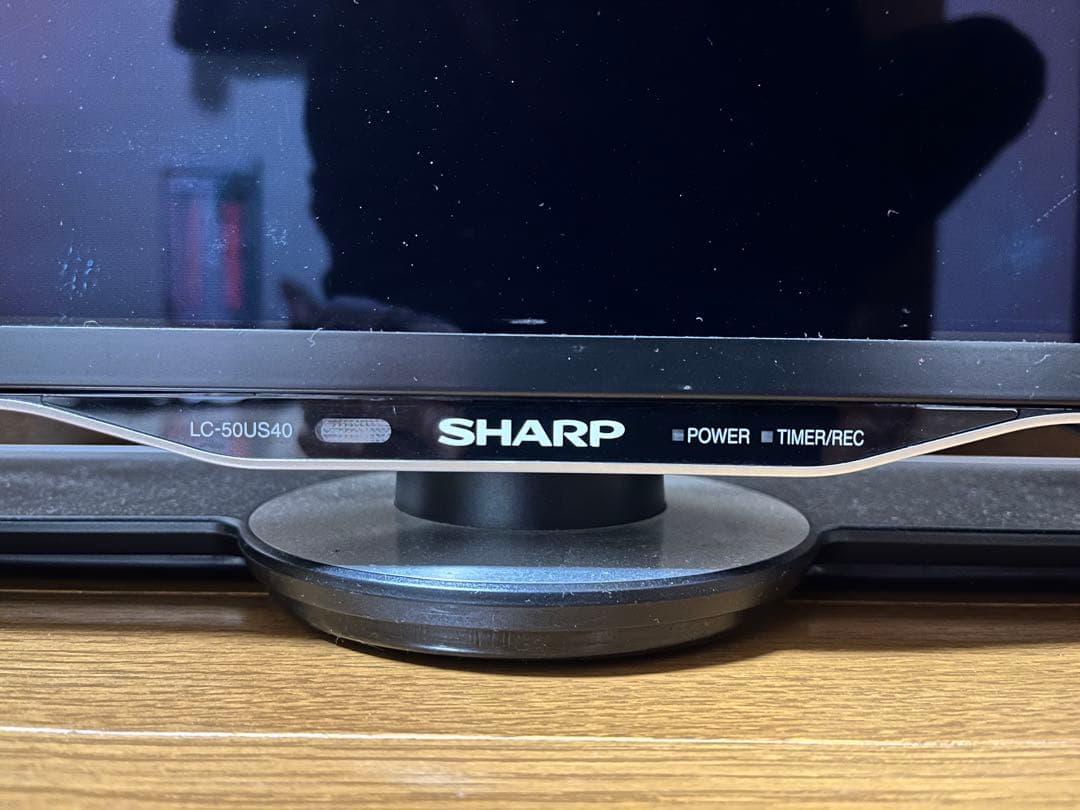 ※ジャンク※SHARP LC-50US40 液晶テレビ 50インチ