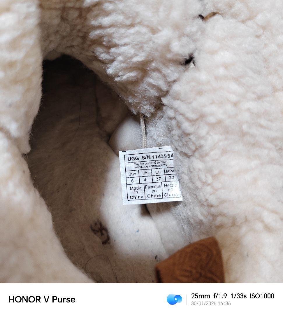 UGG ムートンブーツ ブラウン funkarra 23cm