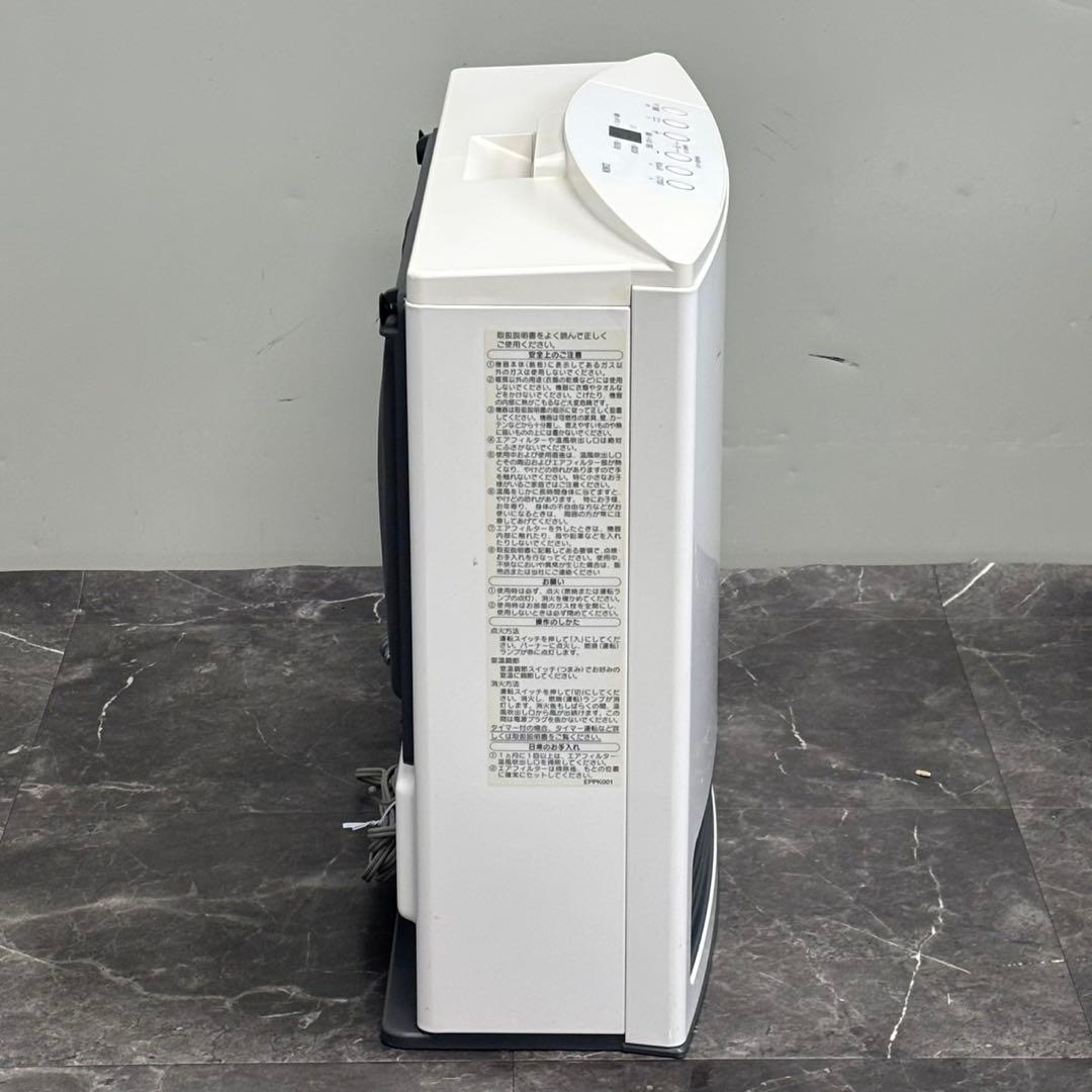 ◇送料込！NORITZ 都市ガス用 ガスファンヒーター GFH-4004S-W5