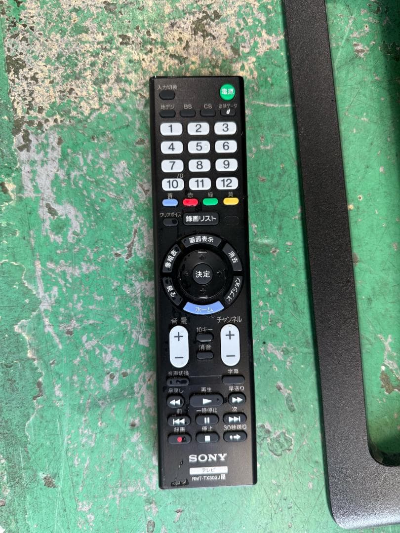 SONY テレビ 2021年製