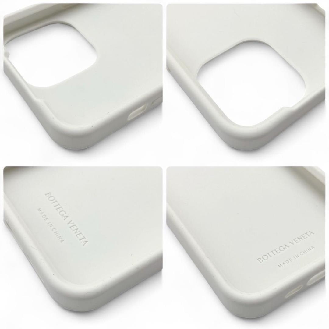 未使用級✨BOTTEGA VENETA　iPhone13Pro ケース　ホワイト