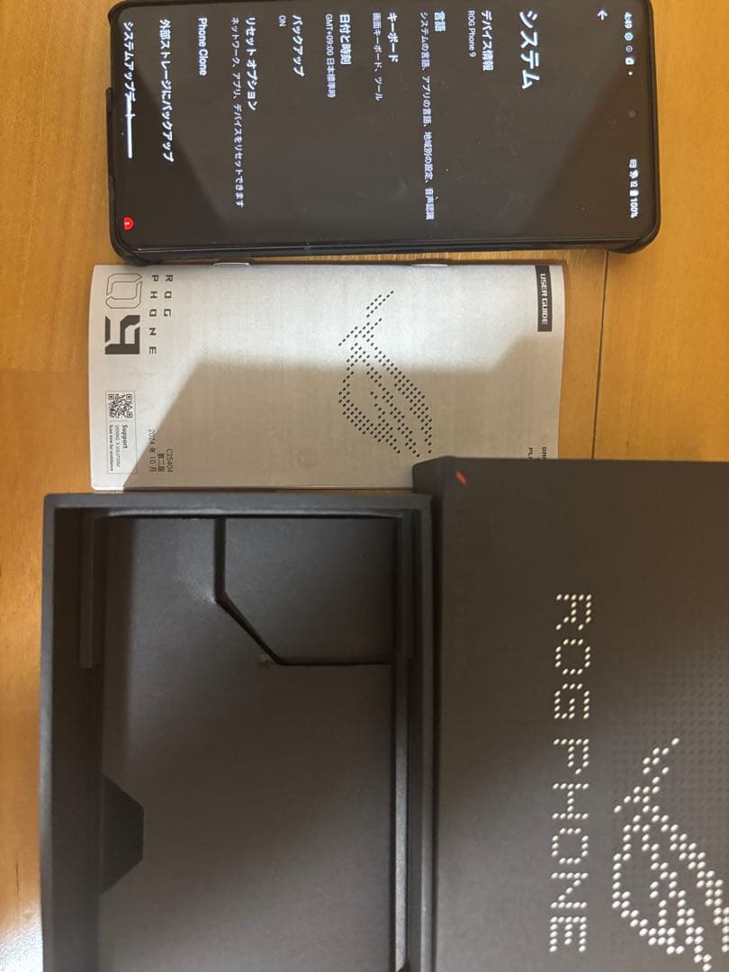 ROGPHONE9 12/256GB グローバル版