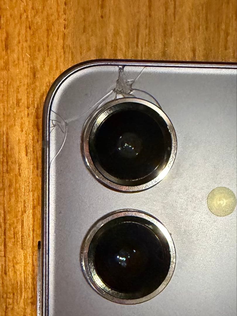 Samsung Galaxy S24 本体とPITAKA付属品