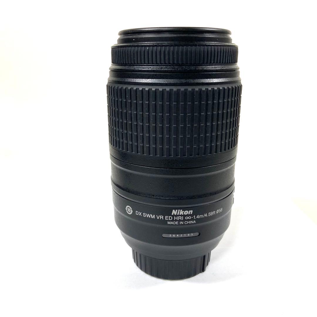 ニコン⚫︎Nikon AF-S 55-300mm F/4.5-5.6G ED