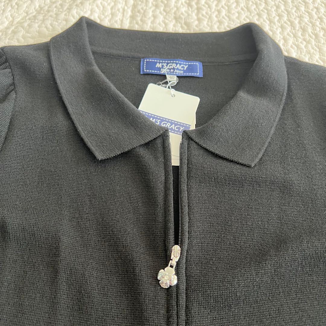 新品　未使用　M's エムズグレイシー　カーディガン　セレモニー