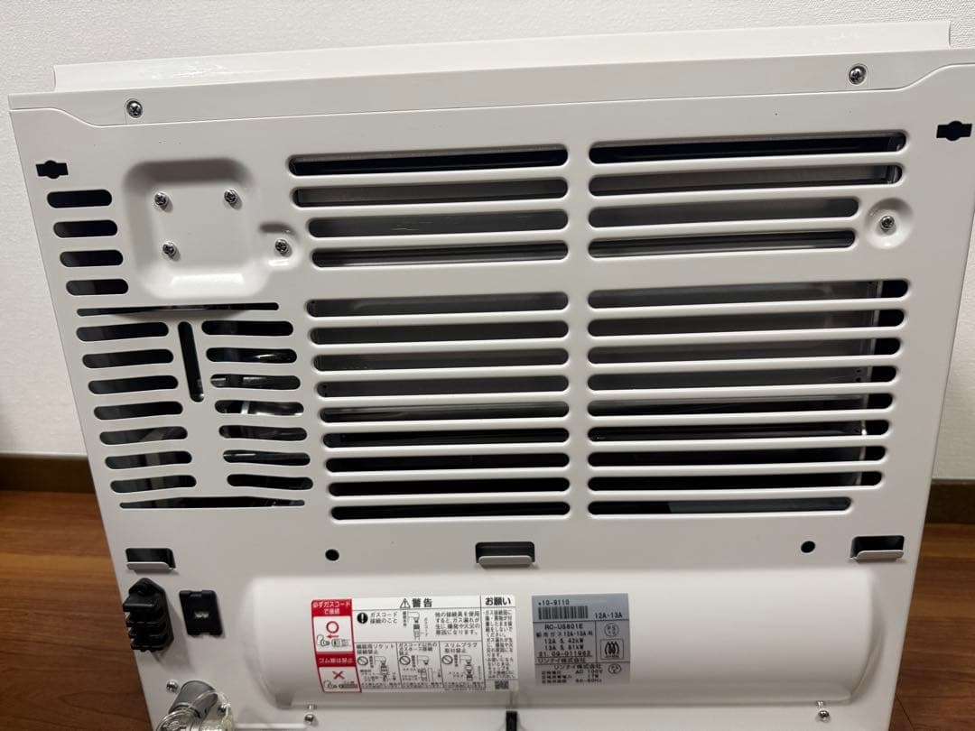 【 都市ガス】リンナイ　ガスファンヒーター　RC-U5801E 都市ガス用