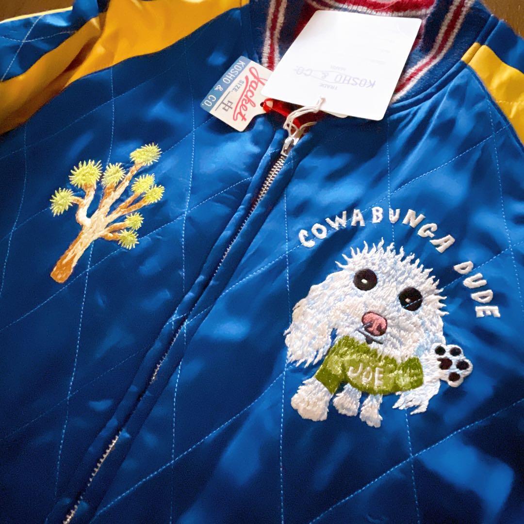 ミスターフリーダム×港商&CO/スカジャン/M/SC15418/