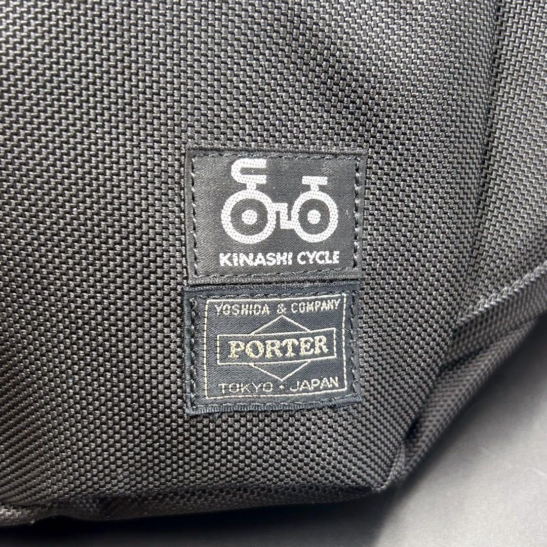 ✨未使用級✨ 木梨サイクル× PORTER ウエストバッグ