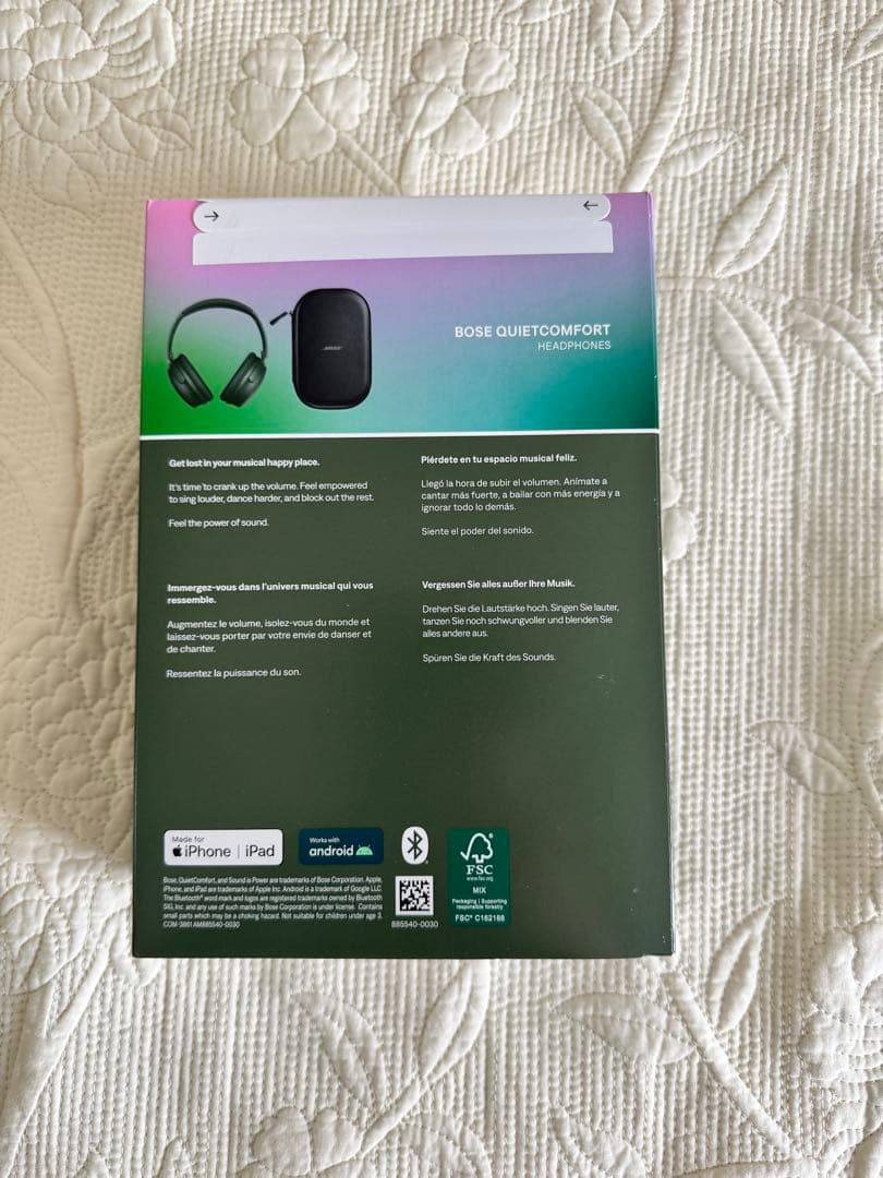 未開封❗️BOSE QUIETCOMFORT HEADPHONES