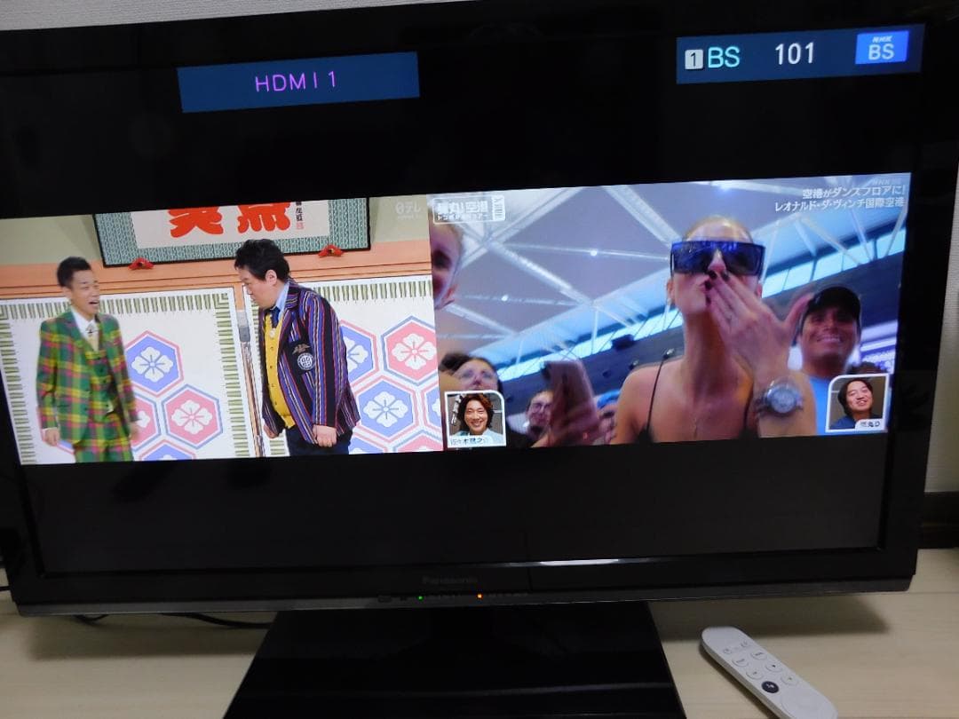 TH-L32X50＋DIGA DMR-BW680で最強のコンビ　使い勝手良好