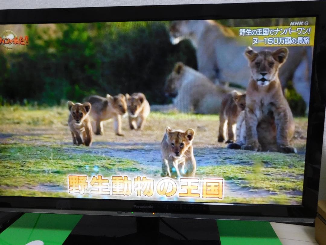 TH-L32X50＋DIGA DMR-BW680で最強のコンビ　使い勝手良好