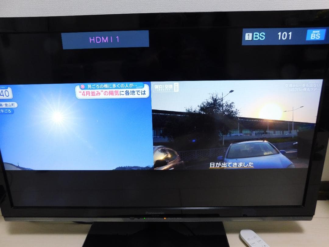 TH-L32X50＋DIGA DMR-BW680で最強のコンビ　使い勝手良好