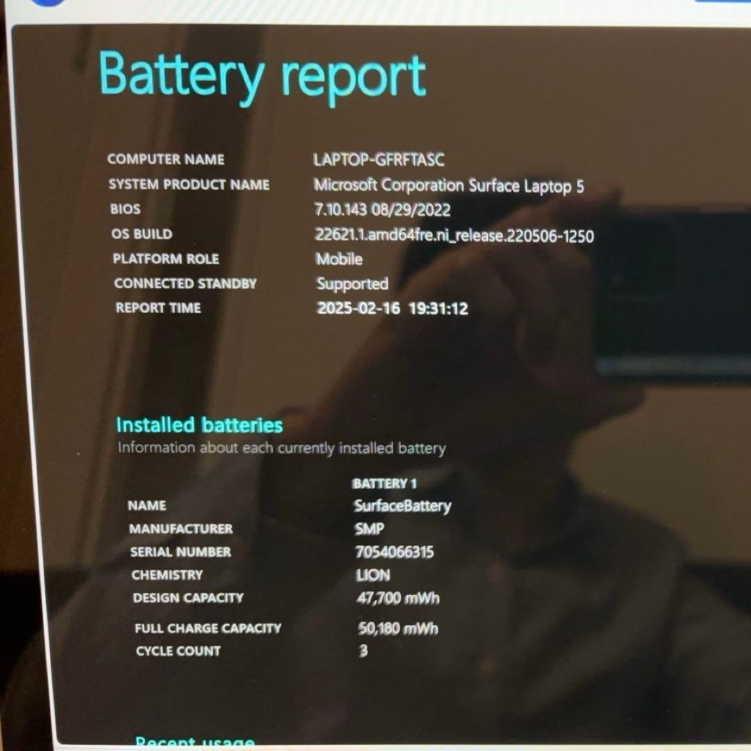 Windowsノート本体 Surface Laptop 5 Core i5 8GB / SSD256GB