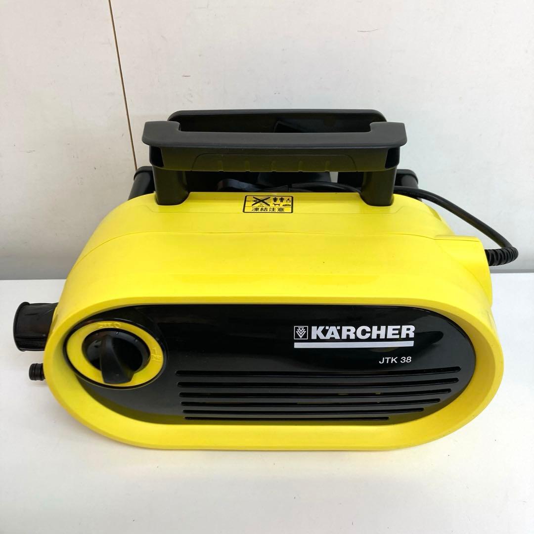 B308-4 KARCHER ケルヒャー 家庭用高圧洗浄機 JTK38