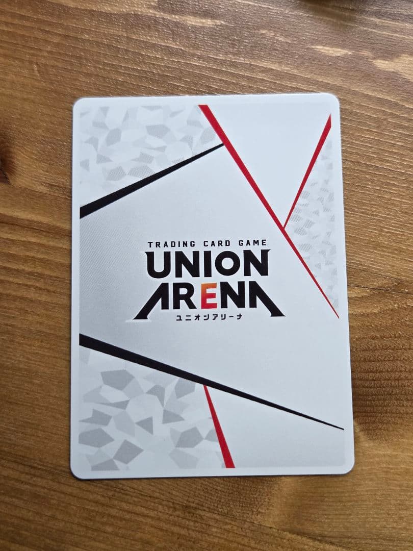 即日ローダー配送　ユニオンアリーナ ToLOVEる APパラレル 結城美柑