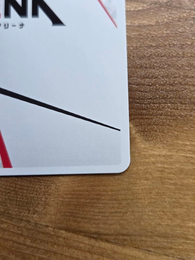 即日ローダー配送　ユニオンアリーナ ToLOVEる APパラレル 結城美柑