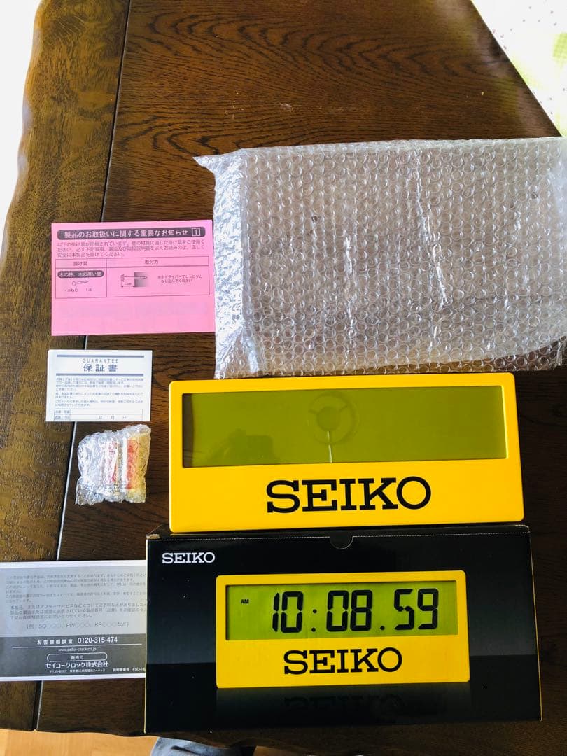 【大型】SEIKO スポーツ タイマークロック　置き時計　掛け時計