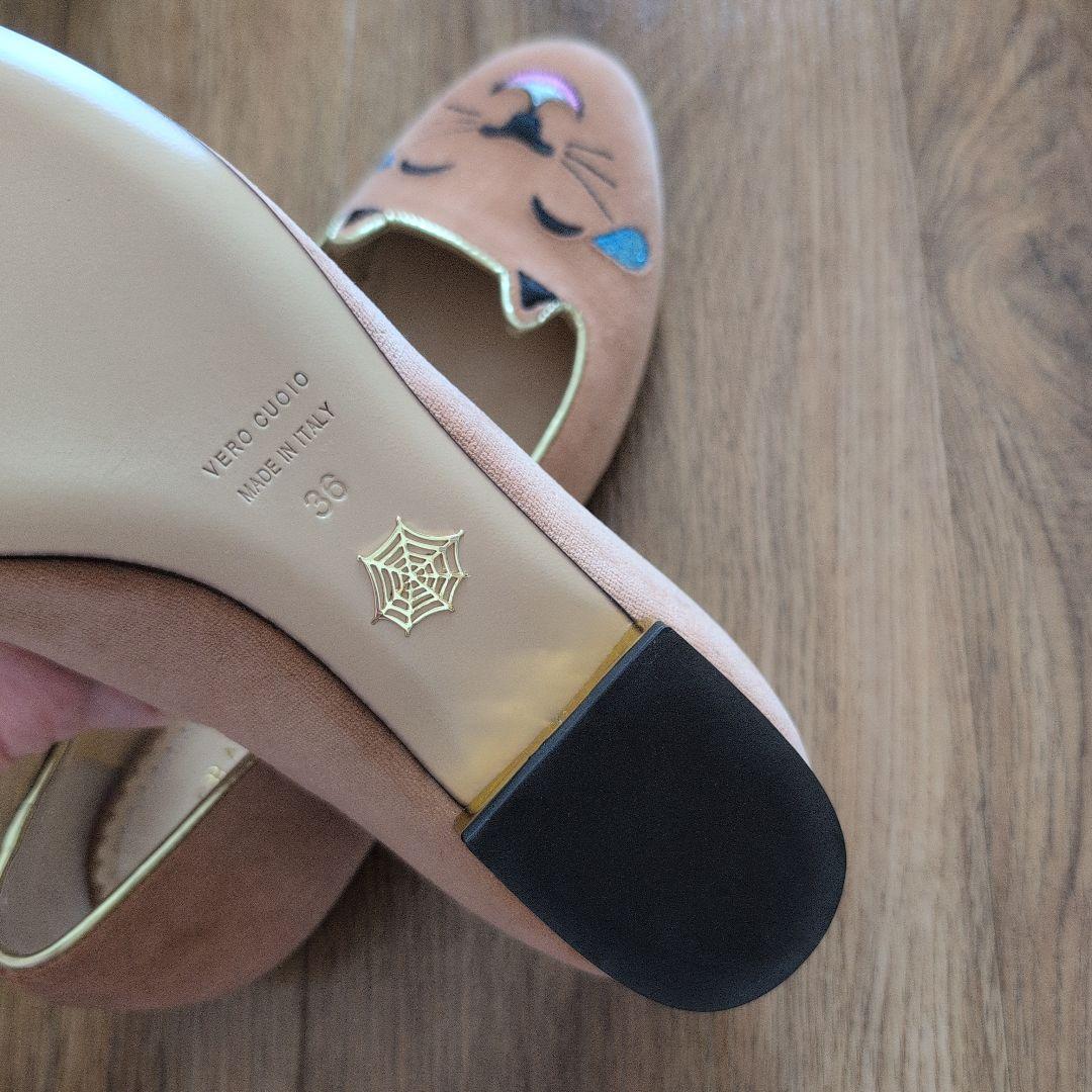 大幅値下げ！シャルロットオリンピア　　新品未使用