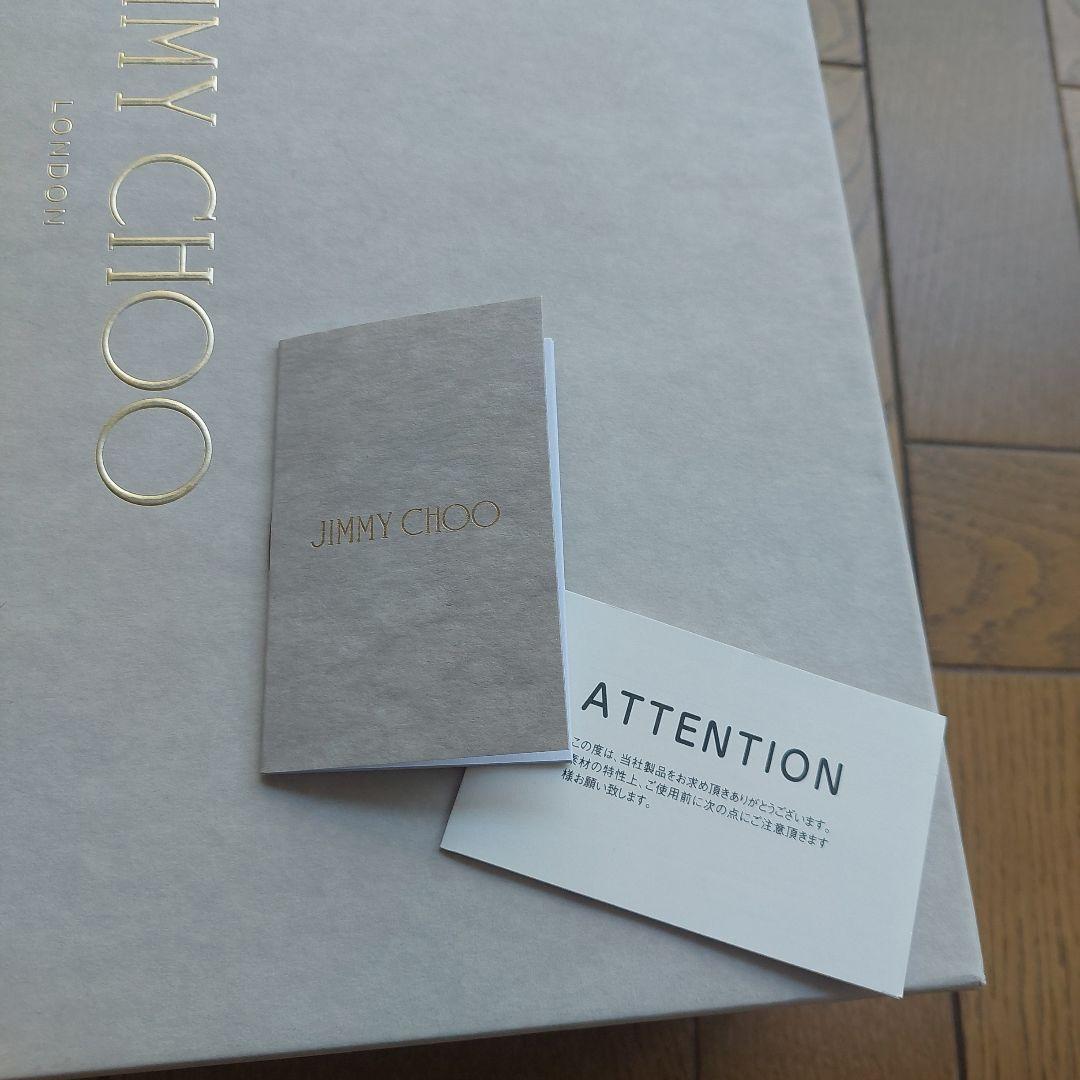 JIMMY CHOO⭐グレー ポインテッドトゥ新品未使用24,5cm