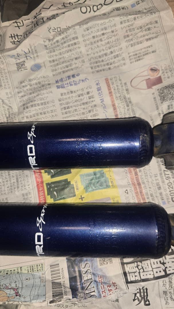 エスティマハイブリッド TRD Sportevo サスペンションキット セット