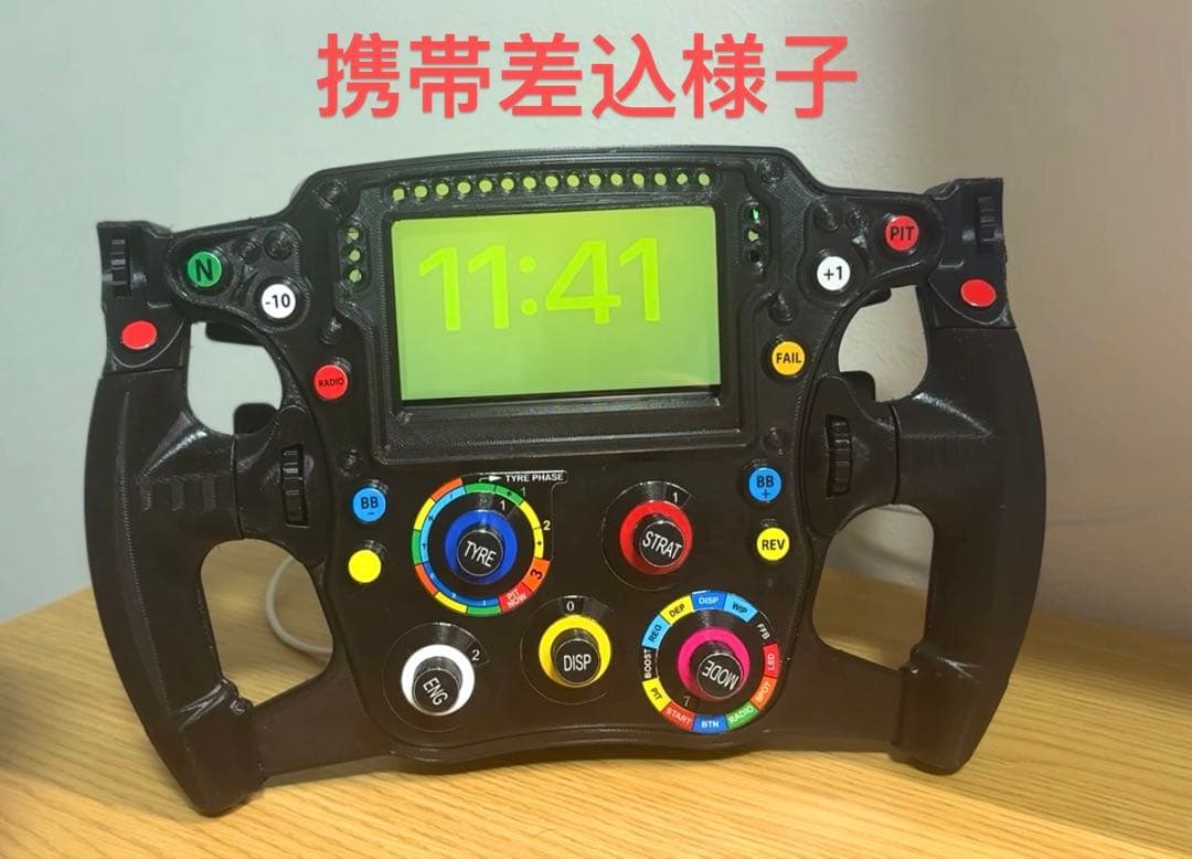 レッドブルF1ステアリングホイール デスクトップオブジェ