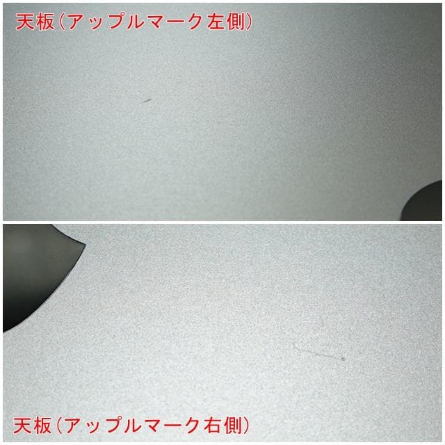 MacBook本体 MacBook Air 2020 i3/8GB/256GB_SPG