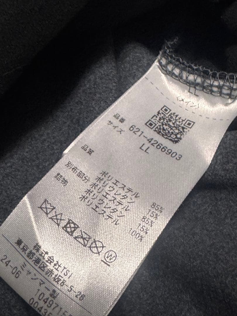 コ*リ様 【新品】PING ハーフジップシャツ　ゴルフウェア　ホワイト　LLサイ