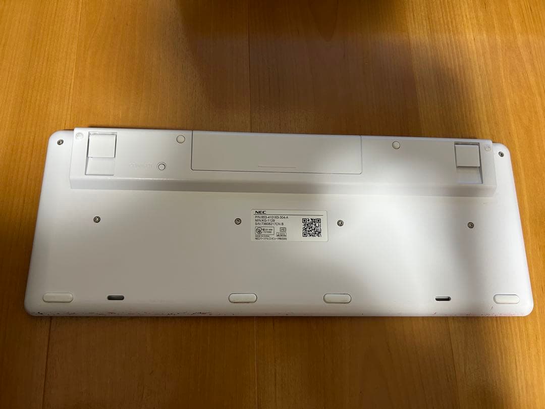 タ*ン様 【NEC LAVIE Desk All-in-one DA700HAW