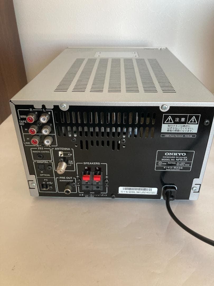 良品 ONKYO オンキョー/NFR-7X/ミニコンポ/Bluetooth搭載