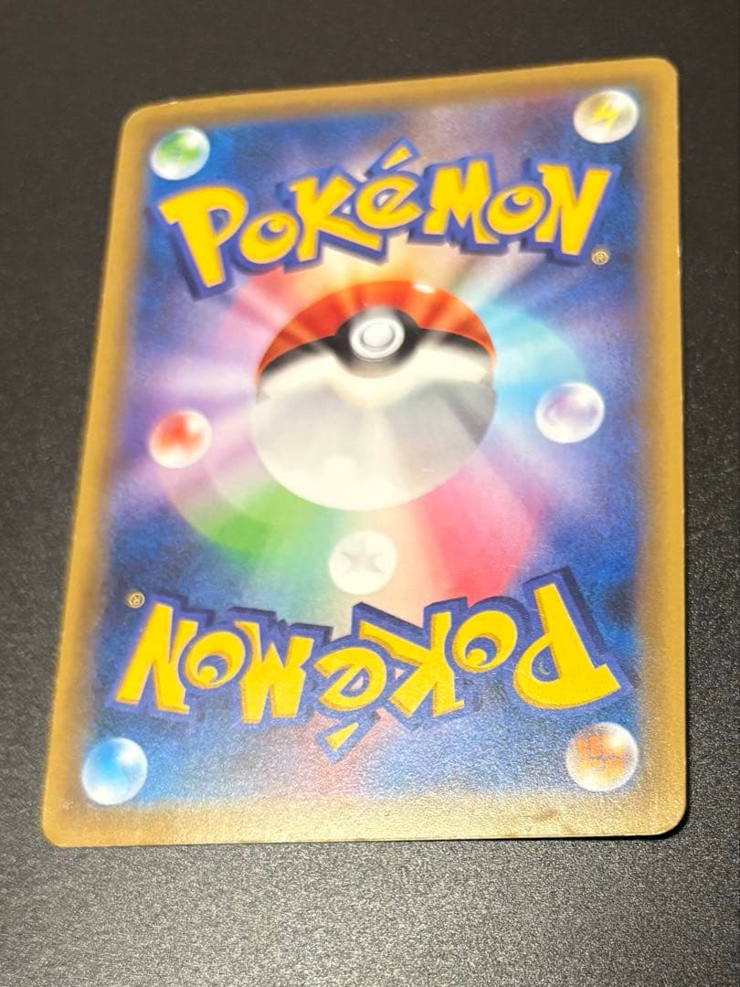 ポケカ サーナイトEX UR XY11 冷酷の反逆者 059/054 ポケモン