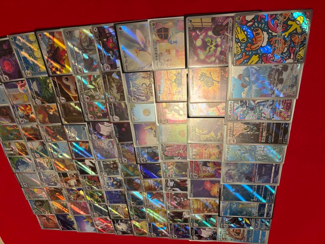 ①ポケモンカード　AR　CHR　まとめ売り　100枚　人気カード多数