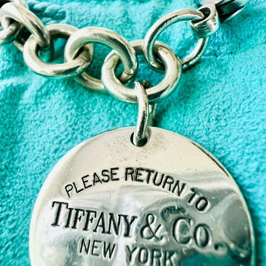 Tiffany　ティファニー　ブレスレット　リターントゥ　ラウンドタグ