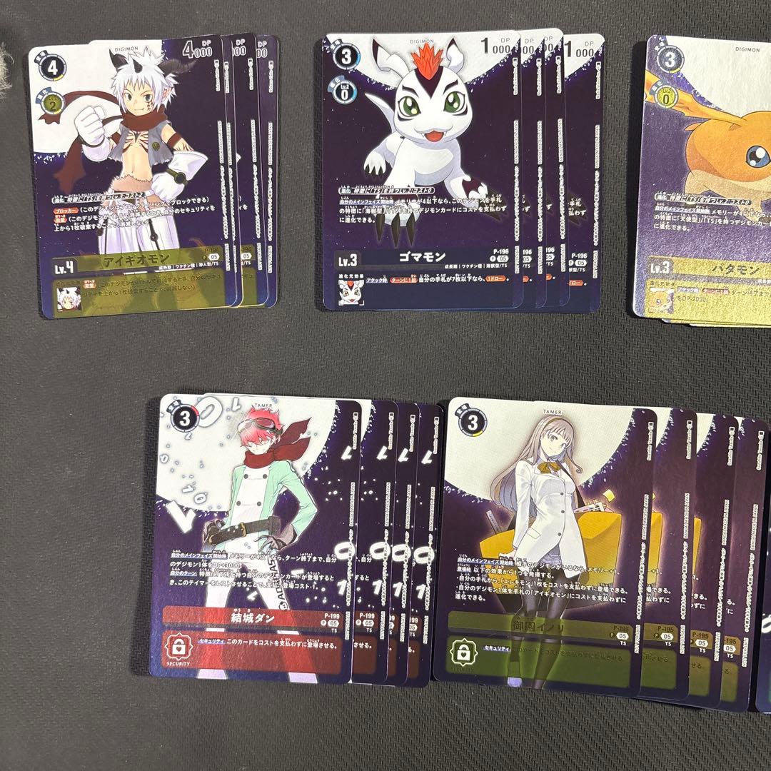 デジカ　タイムストレンジャー　プロモ各4枚セット