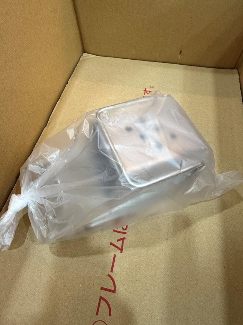 【新品・未使用】燕三条 突っ張り水切りDX