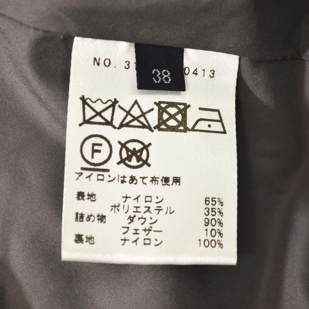 【上質】 シップス ストレッチファブリック ダウンジャケット 38 グレー ♪