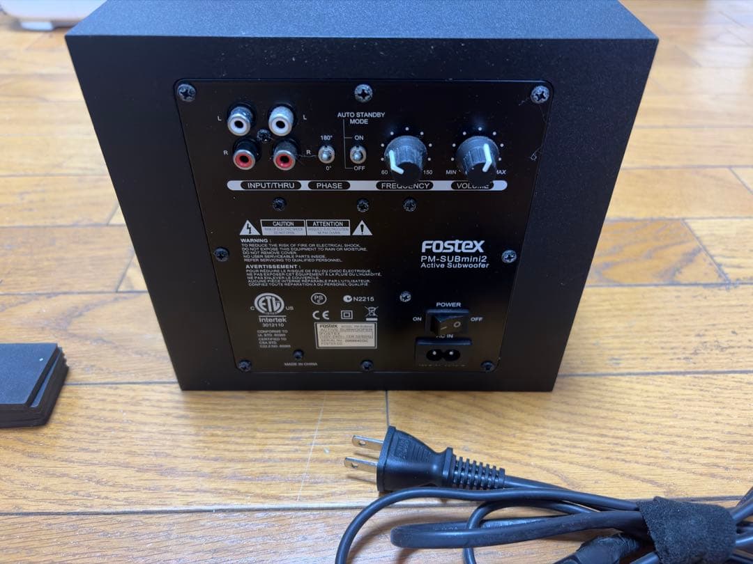 FOSTEX PM-SUBmini2 サブウーファー